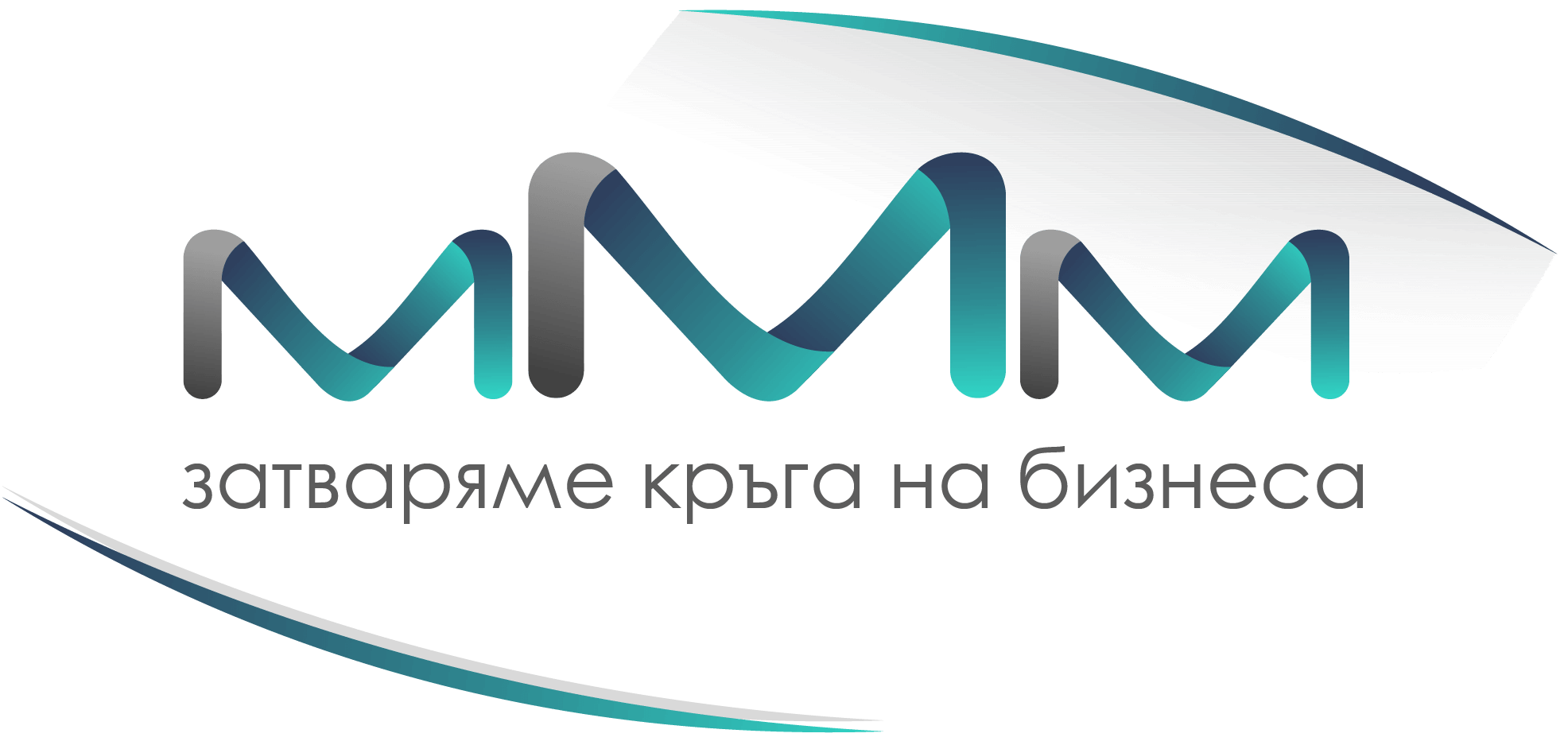 logo_mm_marketing (1)